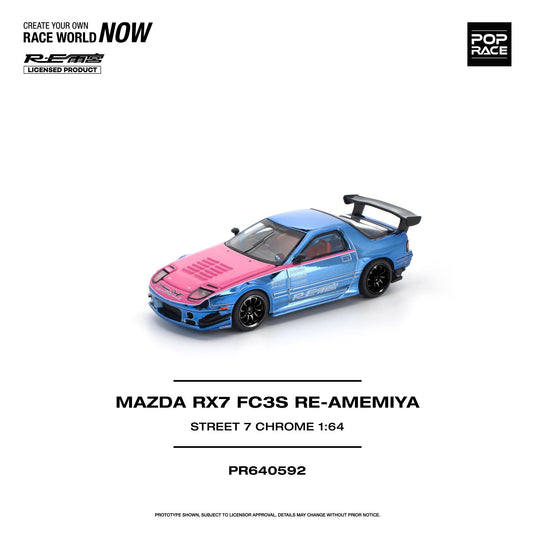 Pop Race - Mazda RX7 (FC3S) Re-Amemiya (Street 7 Chrome) 1/64 Scale Diecast Model Car (PR640592)