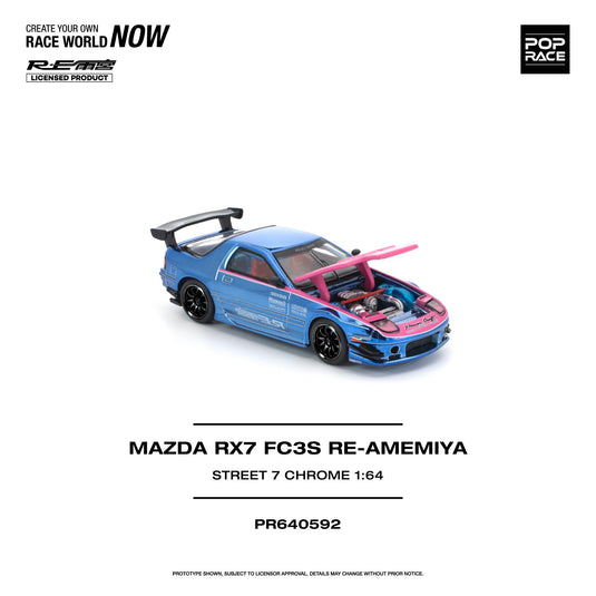 Pop Race - Mazda RX7 (FC3S) Re-Amemiya (Street 7 Chrome) 1/64 Scale Diecast Model Car (PR640592)
