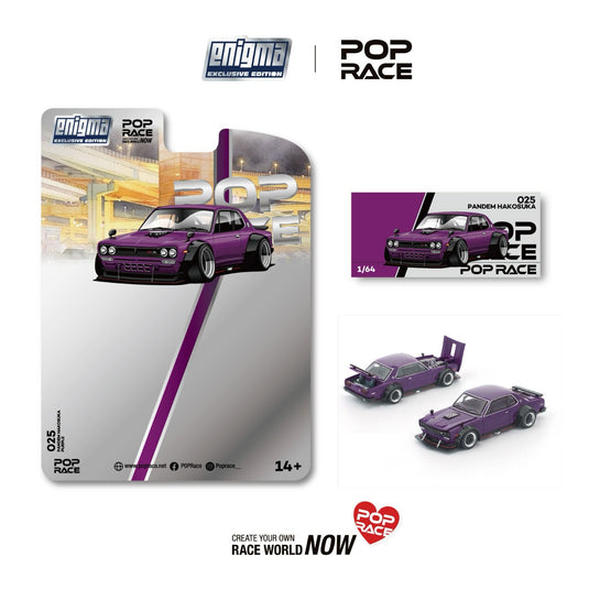 Pop Race - Pandem HAKOSUKA (Purple) (Enigma Exclusive Edition) 1/64 Scale Diecast Model Car (PRE025)