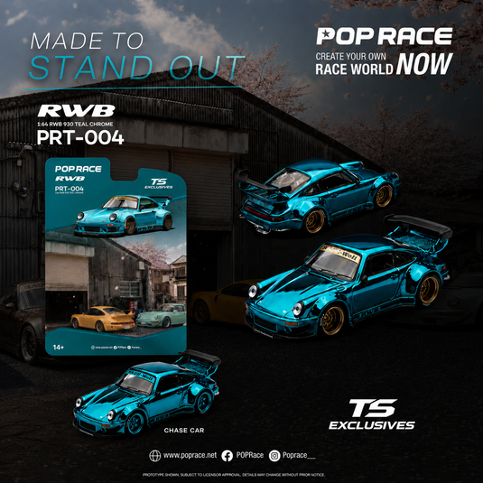 Pop Race - RWB 930 (Teal Chrome) (Tokyo Station Exclusive) 1/64 Scale Diecast Model Car (PRT004)