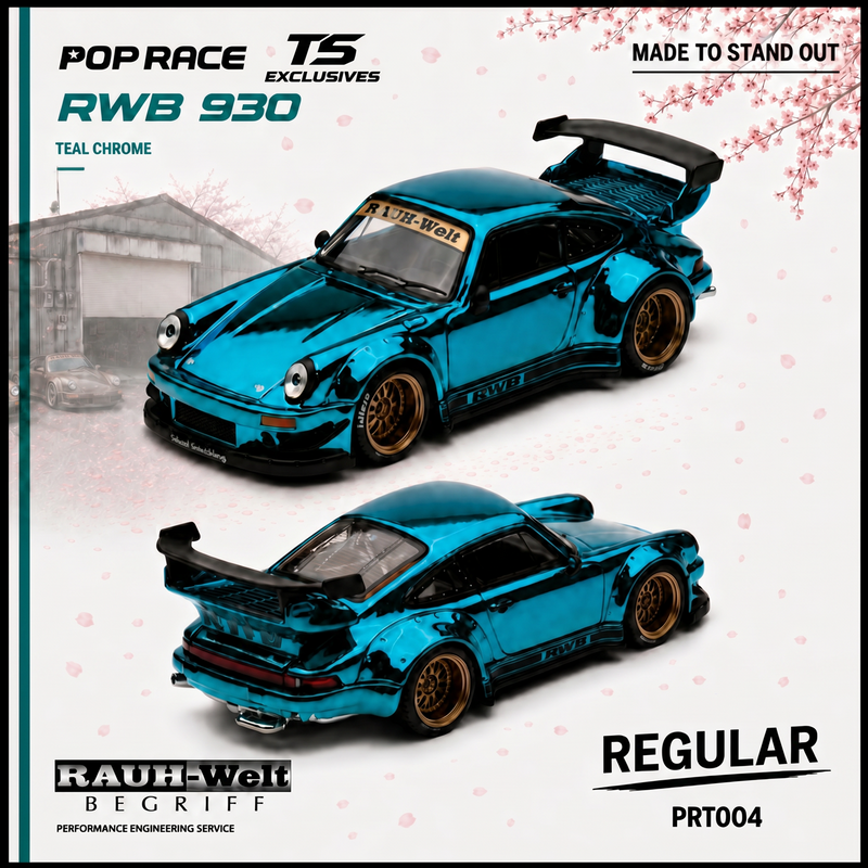 Pop Race - RWB 930 (Teal Chrome) (Tokyo Station Exclusive) 1/64