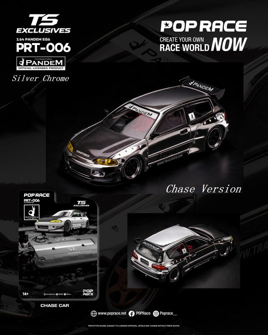 Pop Race - Pandem EG6 (Tokyo Station Exclusive) (Silver Chrome) 1/64 Scale Diecast Model Car (PRT006)