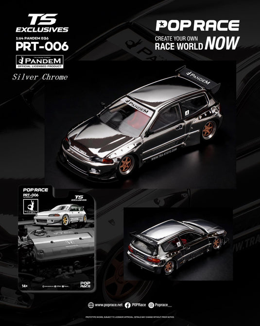 Pop Race - Pandem EG6 (Tokyo Station Exclusive) (Silver Chrome) 1/64 Scale Diecast Model Car (PRT006)