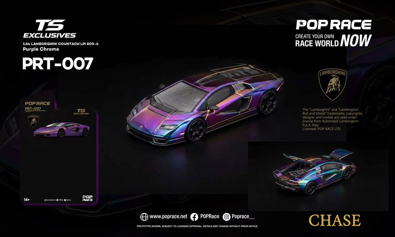 Load image into Gallery viewer, Pop Race - Lamborghini Countach LPI 800-4 (Tokyo Station Exclusive) (Purple Chrome) 1/64 Scale Diecast Model Car (PRT007)
