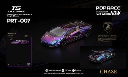 Pop Race - Lamborghini Countach LPI 800-4 (Tokyo Station Exclusive) (Purple Chrome) 1/64 Scale Diecast Model Car (PRT007)