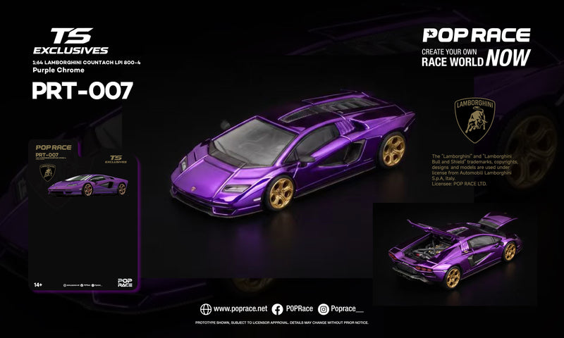 Load image into Gallery viewer, Pop Race - Lamborghini Countach LPI 800-4 (Tokyo Station Exclusive) (Purple Chrome) 1/64 Scale Diecast Model Car (PRT007)

