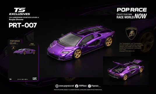 Pop Race - Lamborghini Countach LPI 800-4 (Tokyo Station Exclusive) (Purple Chrome) 1/64 Scale Diecast Model Car (PRT007)