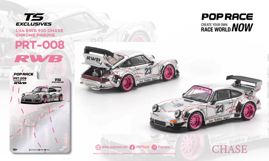 Pop Race - RWB 930 (Tokyo Station Exclusive) (Chrome Pink Pig) 1/64 Scale Diecast Model Car (PRT008)