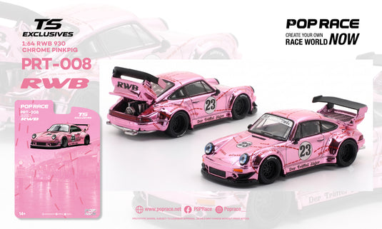Pop Race - RWB 930 (Tokyo Station Exclusive) (Chrome Pink Pig) 1/64 Scale Diecast Model Car (PRT008)