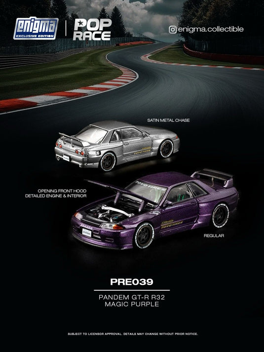 Pop Race - Pandem GT-R R32 (Magic Purple) (Enigma Exclusive Edition) 1/64 Scale Diecast Model Car (PRE039)