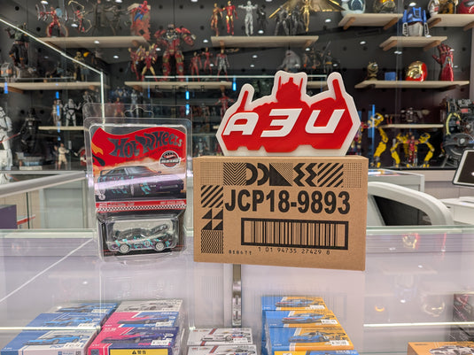 RLC Exclusive sELECTIONs 1997 Toyota Supra