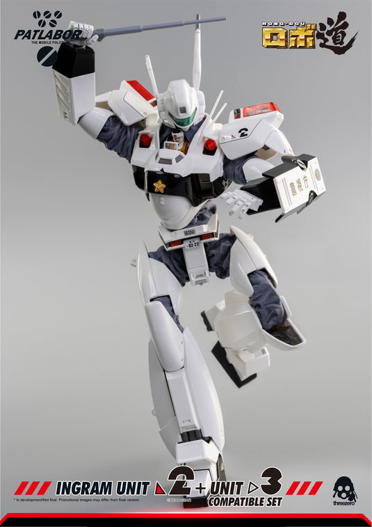 Threezero - ROBO-DOU Mobile Police Patlabor - Ingram Unit 2 + Unit 3 Compatible Set (Reissue)