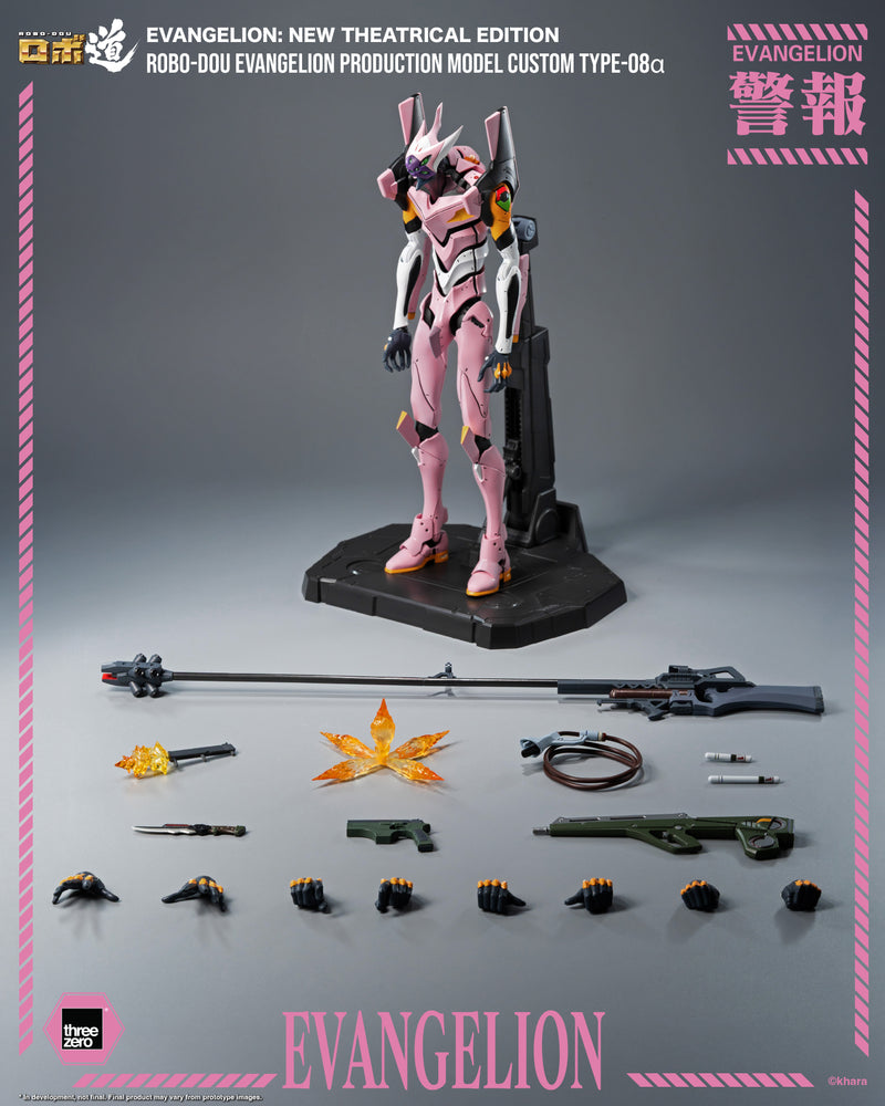 Load image into Gallery viewer, Threezero - ROBO-DOU Evangelion New Theatrical Edition - Evangelion Production Model Custom Type-08a
