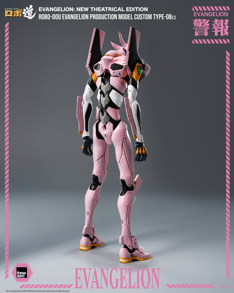 Load image into Gallery viewer, Threezero - ROBO-DOU Evangelion New Theatrical Edition - Evangelion Production Model Custom Type-08a
