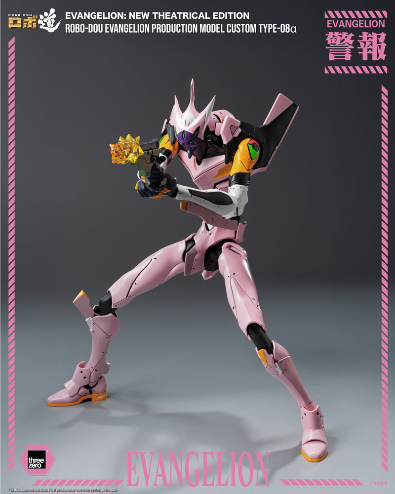 Load image into Gallery viewer, Threezero - ROBO-DOU Evangelion New Theatrical Edition - Evangelion Production Model Custom Type-08a
