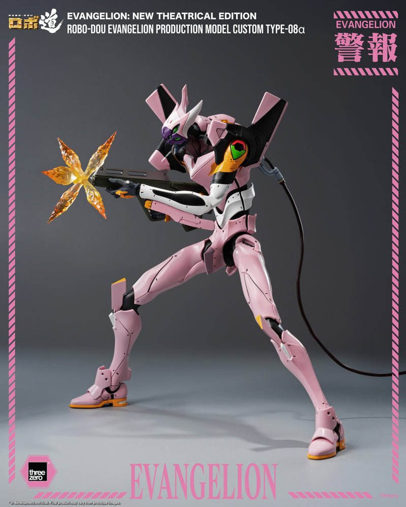 Load image into Gallery viewer, Threezero - ROBO-DOU Evangelion New Theatrical Edition - Evangelion Production Model Custom Type-08a
