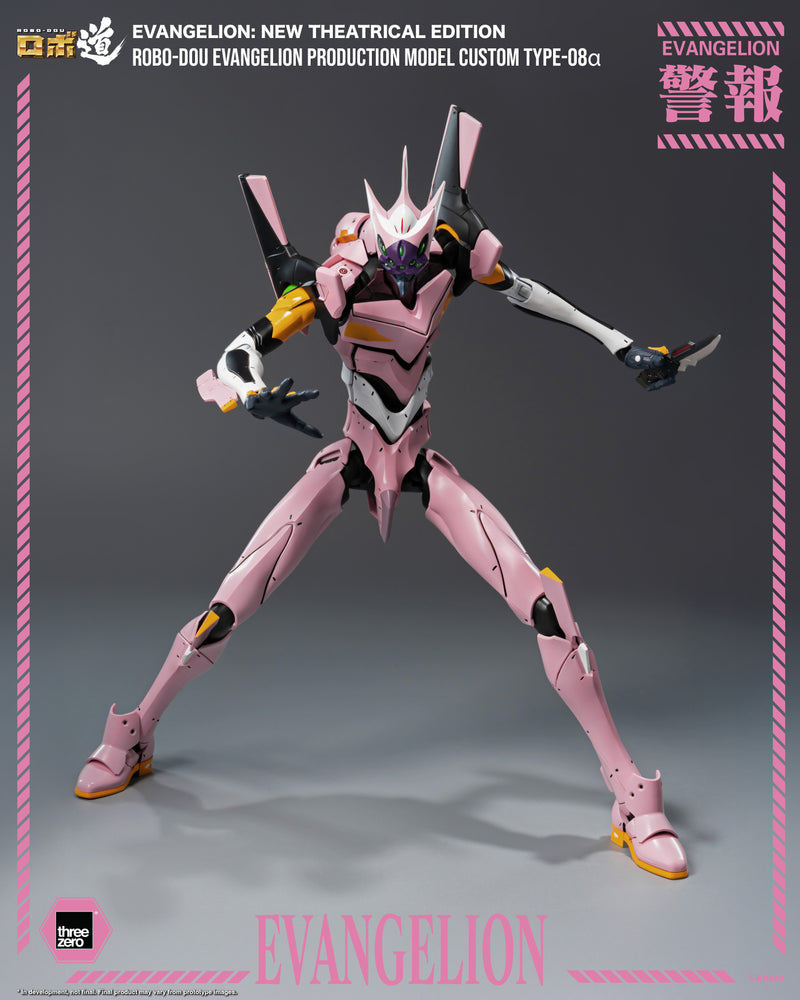 Load image into Gallery viewer, Threezero - ROBO-DOU Evangelion New Theatrical Edition - Evangelion Production Model Custom Type-08a
