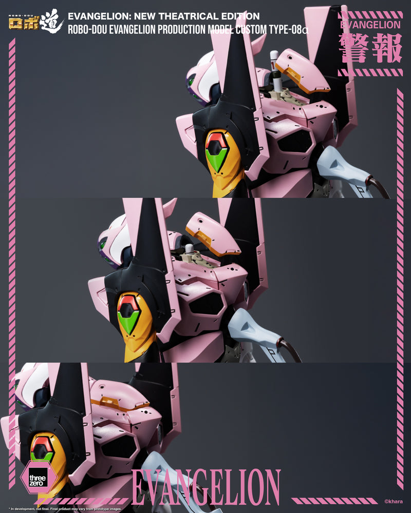 Load image into Gallery viewer, Threezero - ROBO-DOU Evangelion New Theatrical Edition - Evangelion Production Model Custom Type-08a
