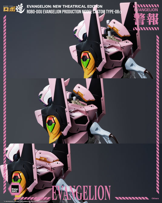 Threezero - ROBO-DOU Evangelion New Theatrical Edition - Evangelion Production Model Custom Type-08a