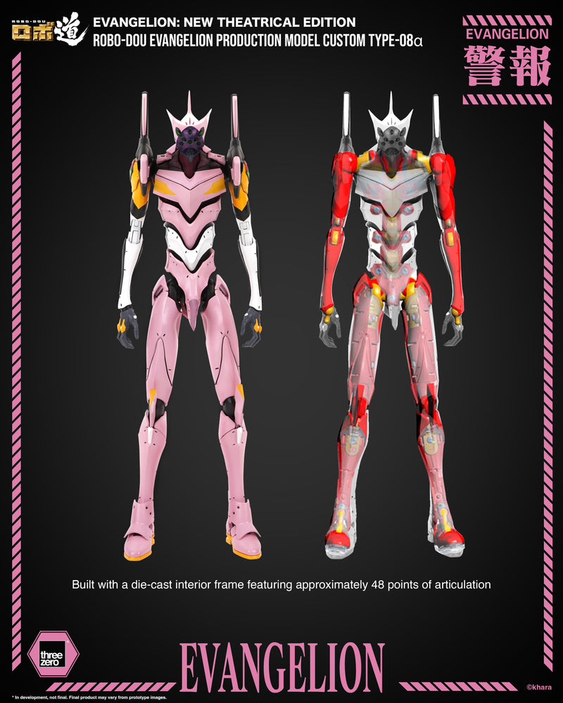 Load image into Gallery viewer, Threezero - ROBO-DOU Evangelion New Theatrical Edition - Evangelion Production Model Custom Type-08a
