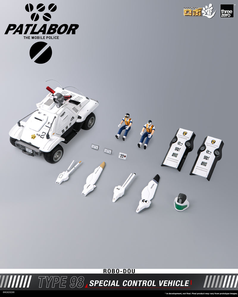 Load image into Gallery viewer, Threezero - ROBO-DOU Mobile Police Patlabor - Type 98 Special Control Vehicle
