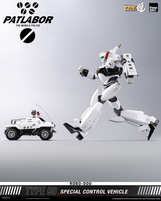 Threezero - ROBO-DOU Mobile Police Patlabor - Type 98 Special Control Vehicle