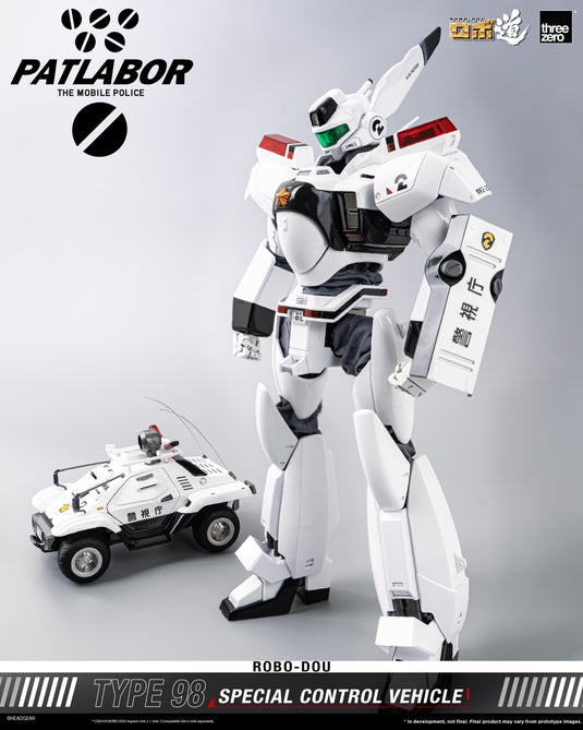 Threezero - ROBO-DOU Mobile Police Patlabor - Type 98 Special Control Vehicle