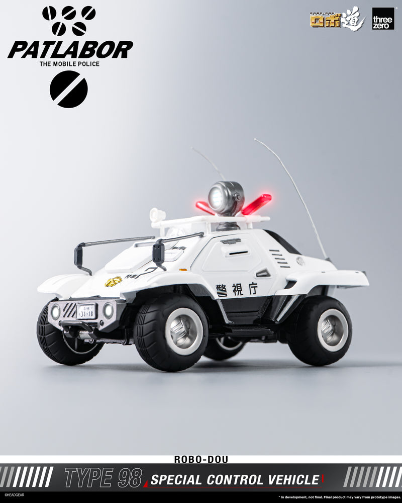 Load image into Gallery viewer, Threezero - ROBO-DOU Mobile Police Patlabor - Type 98 Special Control Vehicle
