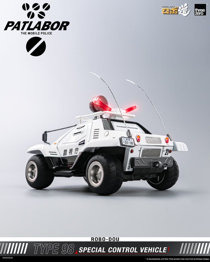 Load image into Gallery viewer, Threezero - ROBO-DOU Mobile Police Patlabor - Type 98 Special Control Vehicle
