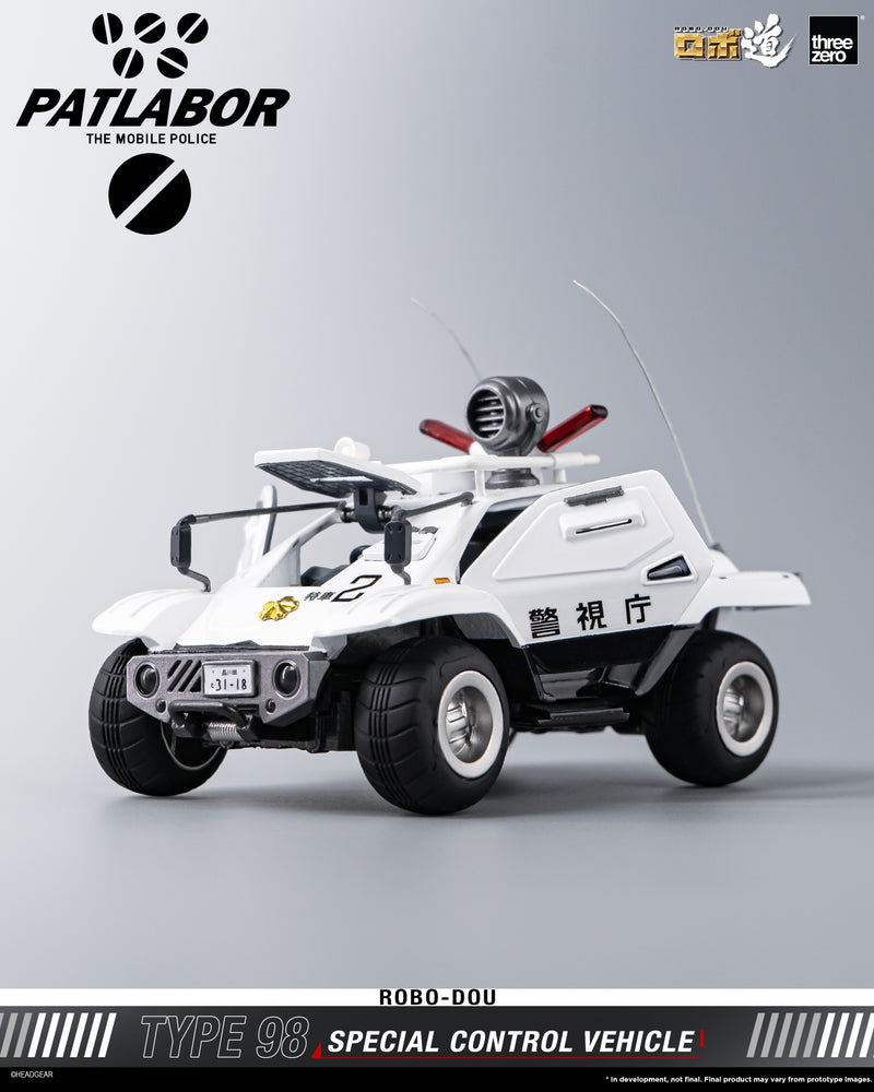 Load image into Gallery viewer, Threezero - ROBO-DOU Mobile Police Patlabor - Type 98 Special Control Vehicle
