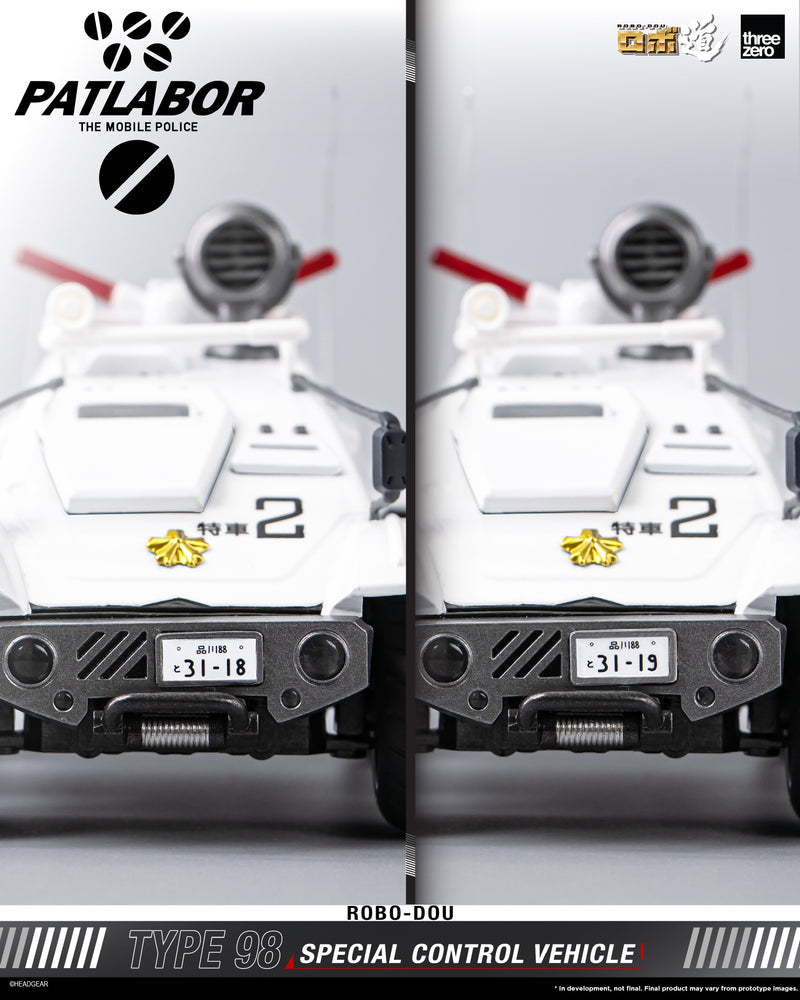 Load image into Gallery viewer, Threezero - ROBO-DOU Mobile Police Patlabor - Type 98 Special Control Vehicle
