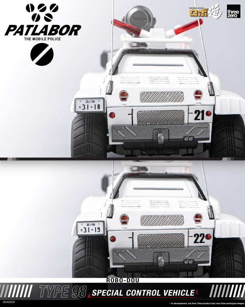 Load image into Gallery viewer, Threezero - ROBO-DOU Mobile Police Patlabor - Type 98 Special Control Vehicle
