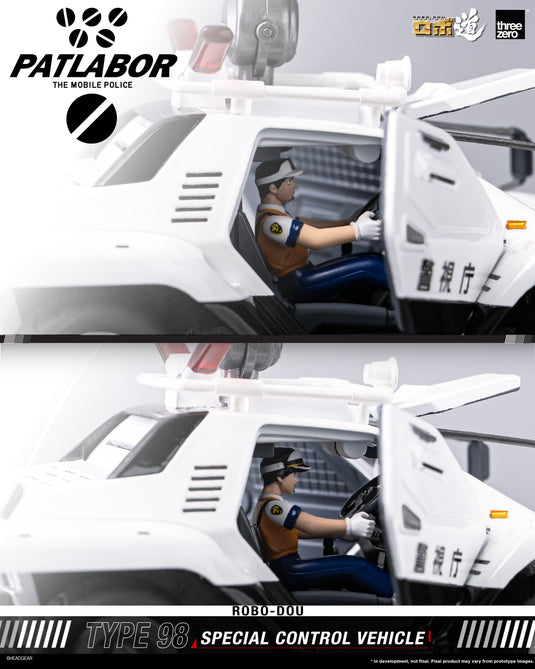 Threezero - ROBO-DOU Mobile Police Patlabor - Type 98 Special Control Vehicle