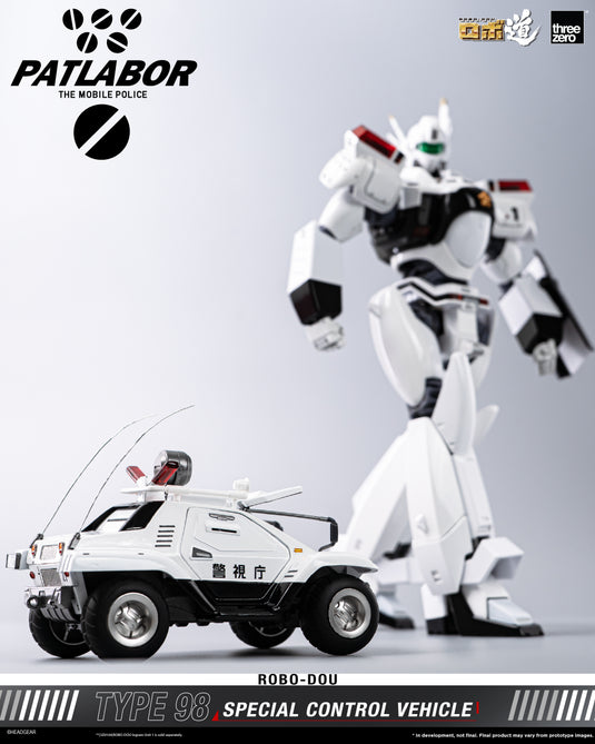 Threezero - ROBO-DOU Mobile Police Patlabor - Type 98 Special Control Vehicle