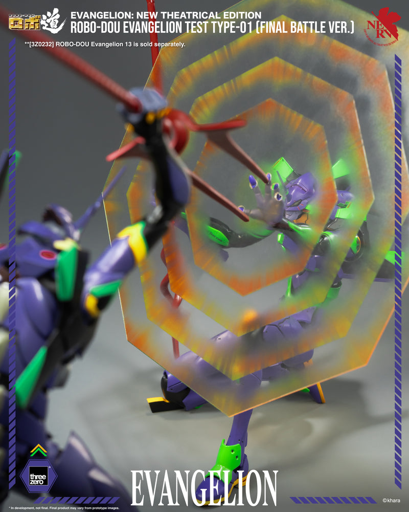 Load image into Gallery viewer, Threezero - ROBO-DOU Evangelion New Theatrical Edition - Evangelion Test Type-01 (Final Battle Version)
