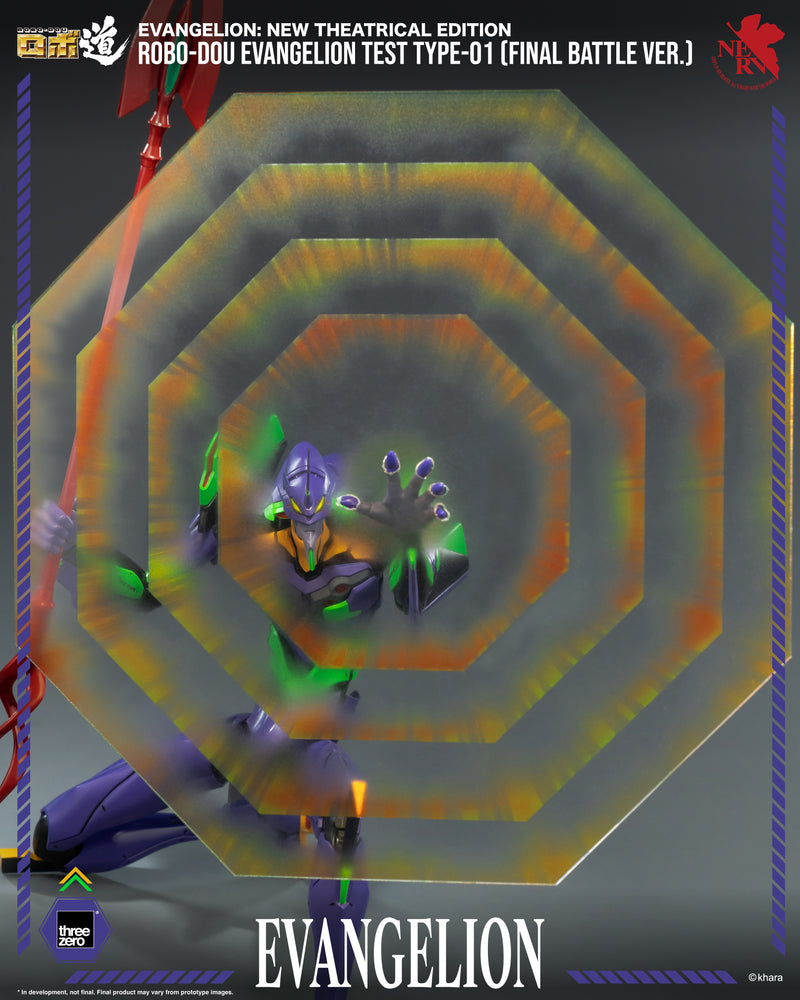 Load image into Gallery viewer, Threezero - ROBO-DOU Evangelion New Theatrical Edition - Evangelion Test Type-01 (Final Battle Version)
