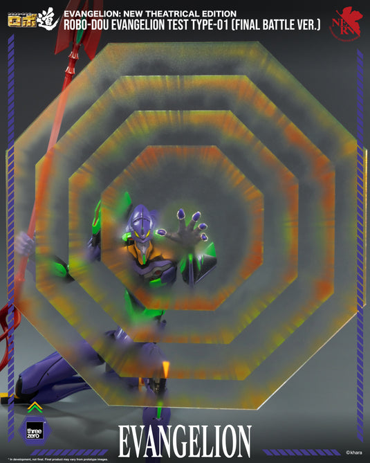 Threezero - ROBO-DOU Evangelion New Theatrical Edition - Evangelion Test Type-01 (Final Battle Version)