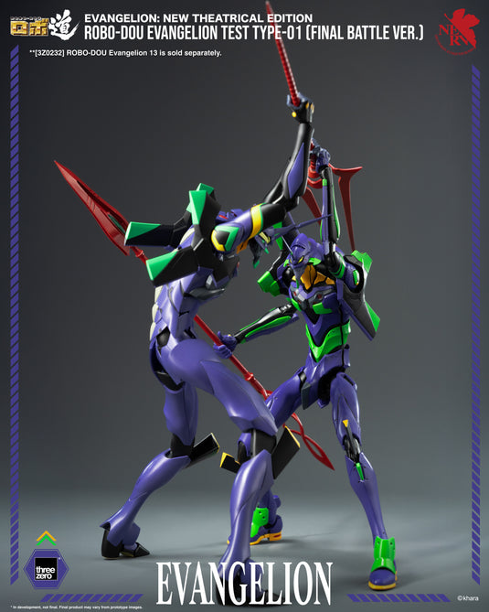 Threezero - ROBO-DOU Evangelion New Theatrical Edition - Evangelion Test Type-01 (Final Battle Version)