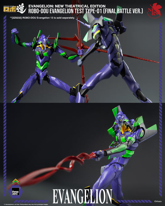Threezero - ROBO-DOU Evangelion New Theatrical Edition - Evangelion Test Type-01 (Final Battle Version)