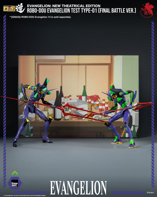 Threezero - ROBO-DOU Evangelion New Theatrical Edition - Evangelion Test Type-01 (Final Battle Version)