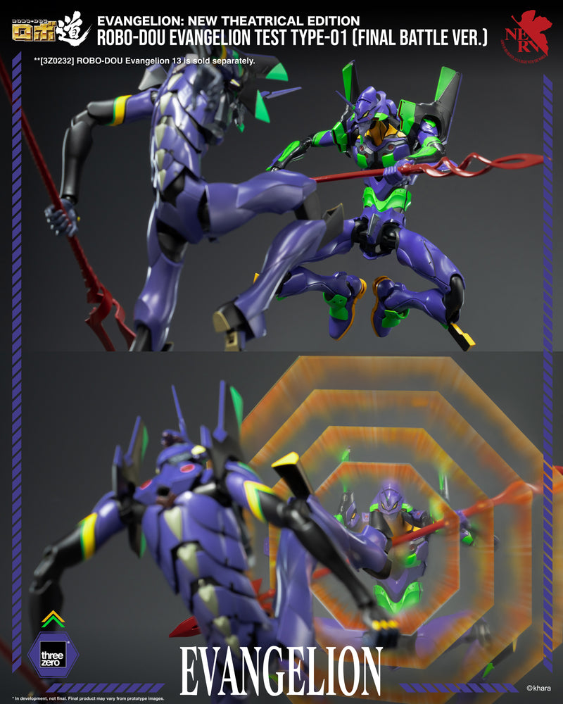 Load image into Gallery viewer, Threezero - ROBO-DOU Evangelion New Theatrical Edition - Evangelion Test Type-01 (Final Battle Version)
