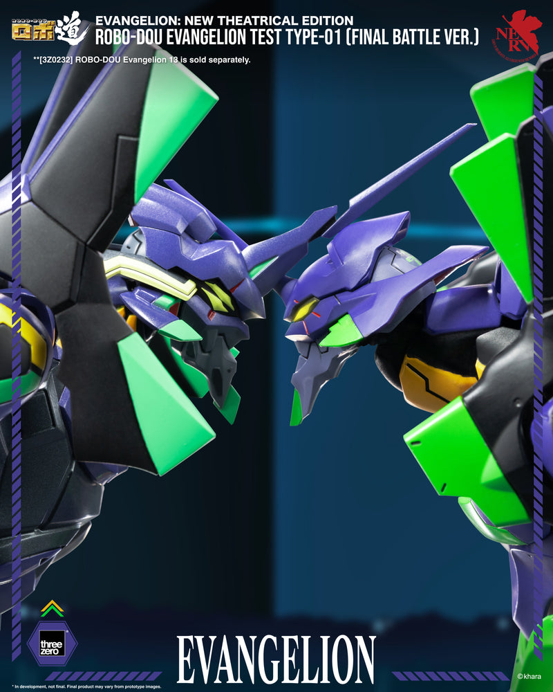 Load image into Gallery viewer, Threezero - ROBO-DOU Evangelion New Theatrical Edition - Evangelion Test Type-01 (Final Battle Version)
