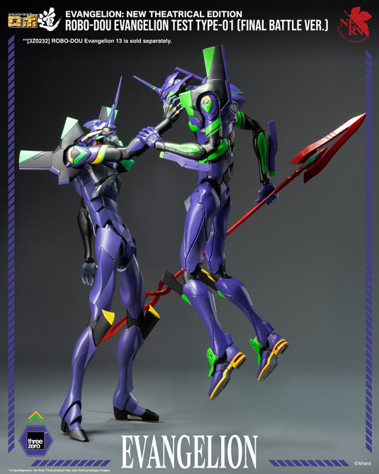 Threezero - ROBO-DOU Evangelion New Theatrical Edition - Evangelion Test Type-01 (Final Battle Version)