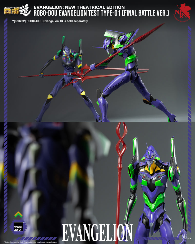 Load image into Gallery viewer, Threezero - ROBO-DOU Evangelion New Theatrical Edition - Evangelion Test Type-01 (Final Battle Version)
