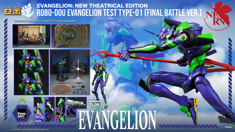 Load image into Gallery viewer, Threezero - ROBO-DOU Evangelion New Theatrical Edition - Evangelion Test Type-01 (Final Battle Version)
