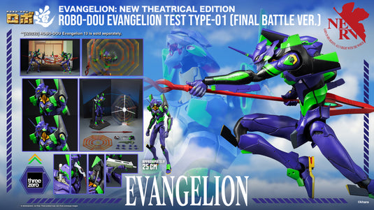 Threezero - ROBO-DOU Evangelion New Theatrical Edition - Evangelion Test Type-01 (Final Battle Version)