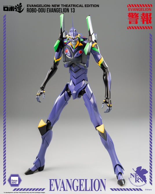 Threezero - ROBO-DOU Evangelion New Theatrical Edition - Evangelion 13