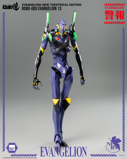 Threezero - ROBO-DOU Evangelion New Theatrical Edition - Evangelion 13