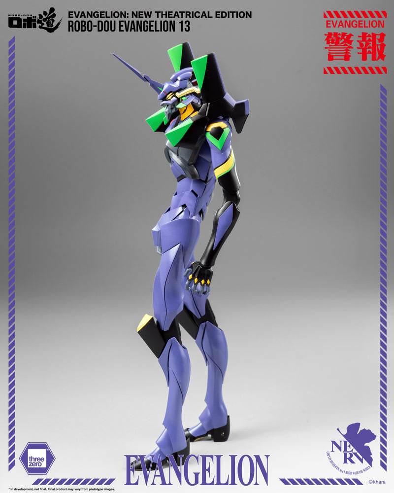 Load image into Gallery viewer, Threezero - ROBO-DOU Evangelion New Theatrical Edition - Evangelion 13
