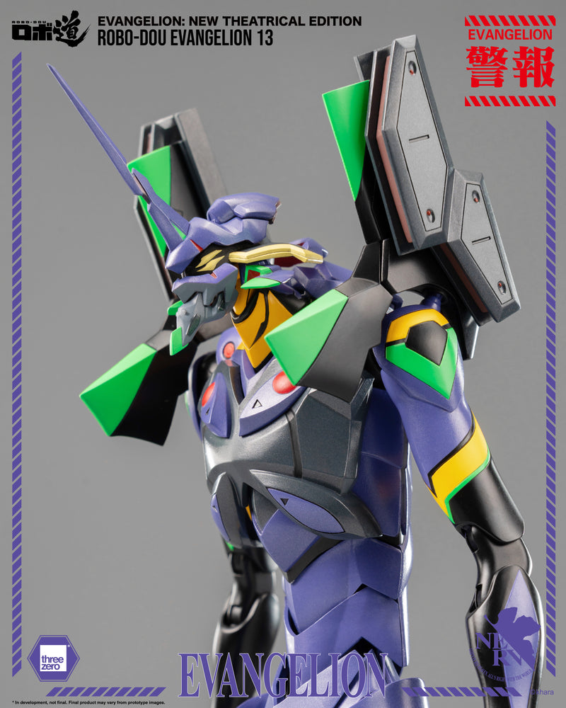 Load image into Gallery viewer, Threezero - ROBO-DOU Evangelion New Theatrical Edition - Evangelion 13
